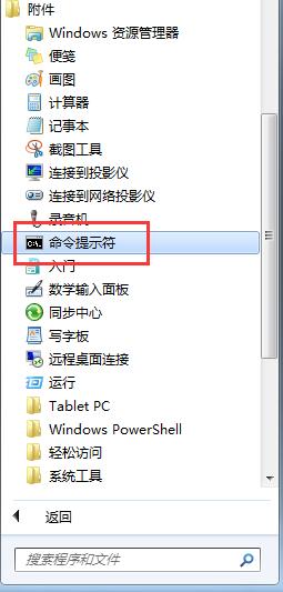 ����A��U�P�ж���