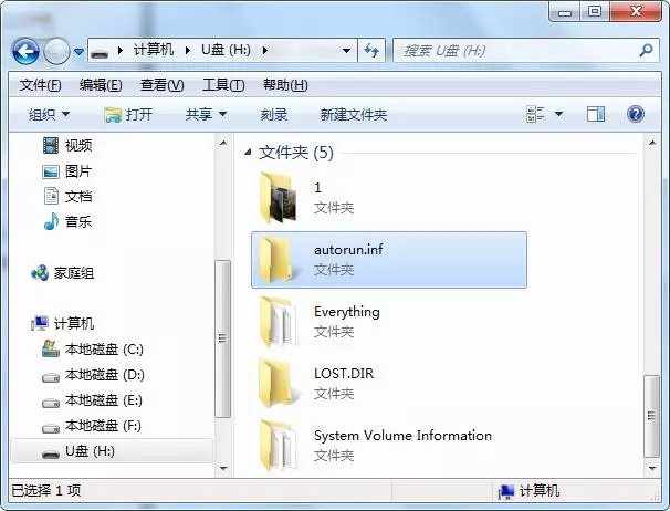 ����A��U�P�ж���