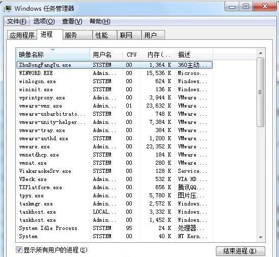 ���_U�P����푑���ô̎��?