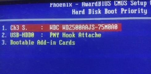 U�P��ʾ��Remove disks or other media����ô̎��?