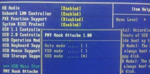 U�P��ʾ��Remove disks or other media����ô̎��?