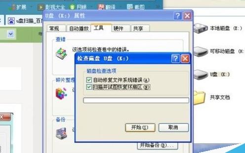 U�P�����@ʾ�e�`��ô�k��