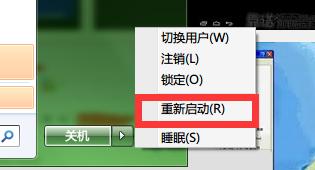 USB3.0無法識(shí)別U盤怎么處理?