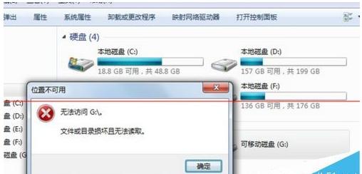 U�P�ļ���Ŀ䛓p���ҟo���xȡ
