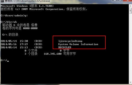 u�P��ô�鿴�[�طօ^?