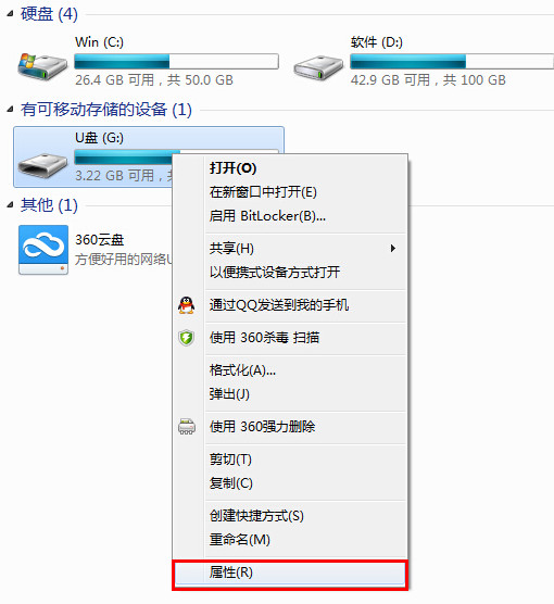 ��ν�Qu�Pλ�ò����õĆ��}?