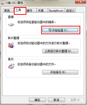 ��ν�Qu�Pλ�ò����õĆ��}?