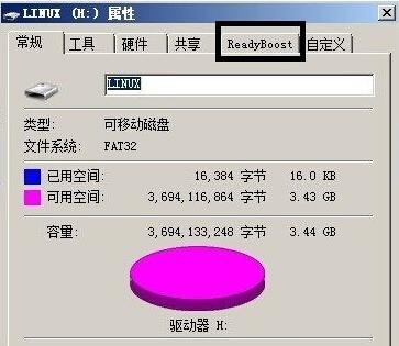 һ�Ќ�U�P׃�Ƀ�(n��i)������ϵ�y(t��ng)�\(y��n)���ٶ�