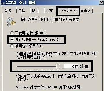 һ�Ќ�U�P׃�Ƀ�(n��i)������ϵ�y(t��ng)�\(y��n)���ٶ�