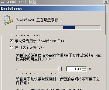 һ�Ќ�U�P׃�Ƀ�(n��i)������ϵ�y(t��ng)�\(y��n)���ٶ�