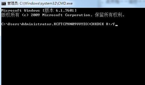 U�P���F���e�`0x80071AC3����ʾ��ô��Q?