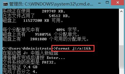 �����dos����ou�P����?