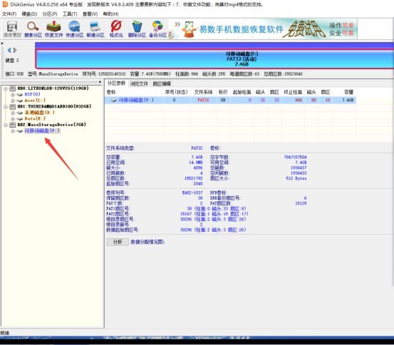 �oU�P����efi����(d��o)�օ^(q��)�������p��ϵ�y(t��ng)���b�P