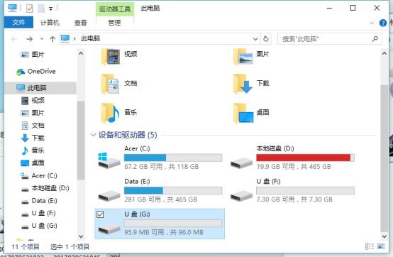 �oU�P����efi����(d��o)�օ^(q��)�������p��ϵ�y(t��ng)���b�P