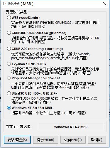 �oU�P����efi����(d��o)�օ^(q��)�������p��ϵ�y(t��ng)���b�P