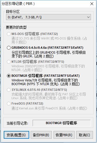 �oU�P����efi����(d��o)�օ^(q��)�������p��ϵ�y(t��ng)���b�P