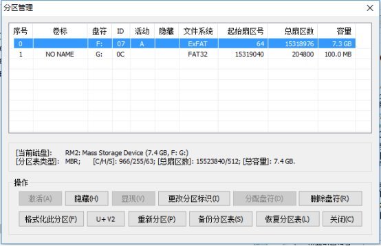 �oU�P����efi����(d��o)�օ^(q��)�������p��ϵ�y(t��ng)���b�P