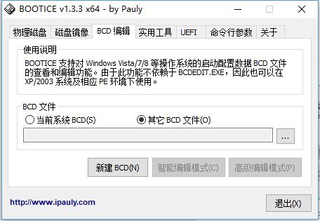 �oU�P����efi����(d��o)�օ^(q��)�������p��ϵ�y(t��ng)���b�P