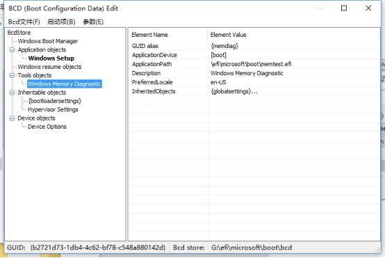 �oU�P����efi����(d��o)�օ^(q��)�������p��ϵ�y(t��ng)���b�P