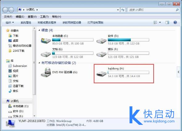 u�P���@ʾ�P����ô�k?