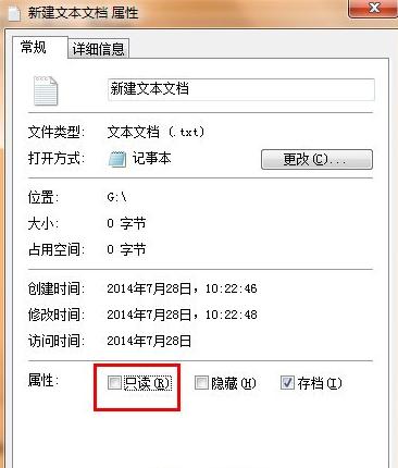 ��QU�P���ļ��h�����ķ���