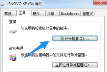 ��QU�P���ļ��h�����ķ���