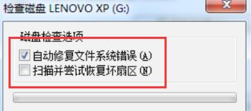 ��QU�P���ļ��h�����ķ���