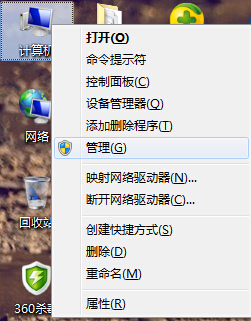 u�P��ʾI/O�O���e�`��ô�k��