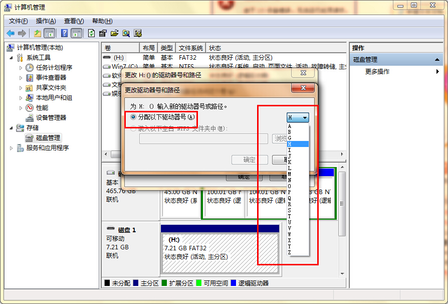 u�P��ʾI/O�O���e�`��ô�k��