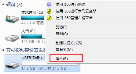 U�P�����ļ��@ʾ�����������_����ô��Q��