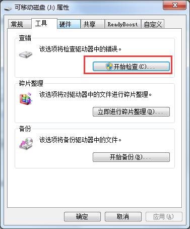 U�P�����ļ��@ʾ�����������_����ô��Q��