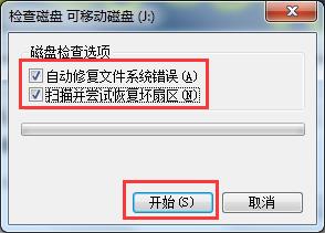 U�P�����ļ��@ʾ�����������_����ô��Q��