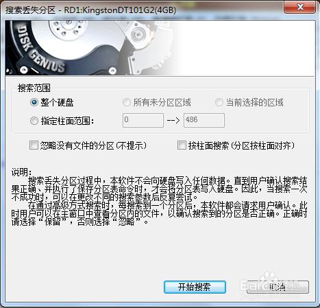 U�Pһ�������ʾ��ʽ����Q����