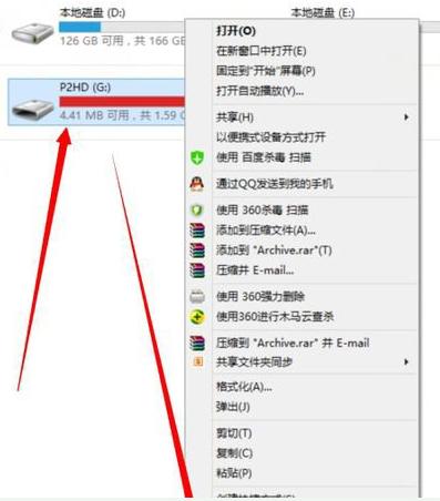 U�P�ļ��A�h������ô�k?