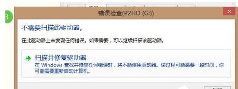 U�P�ļ��A�h������ô�k?