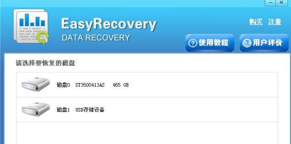 u�P�B����X��ʾ�űPδ����ʽ����ô��Q?