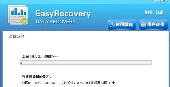 u�P�B����X��ʾ�űPδ����ʽ����ô��Q?