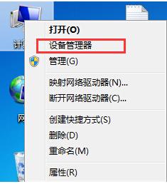 U�P�B�ϕr��X���C��ô��Q