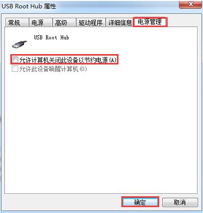 U�P�B�ϕr��X���C��ô��Q