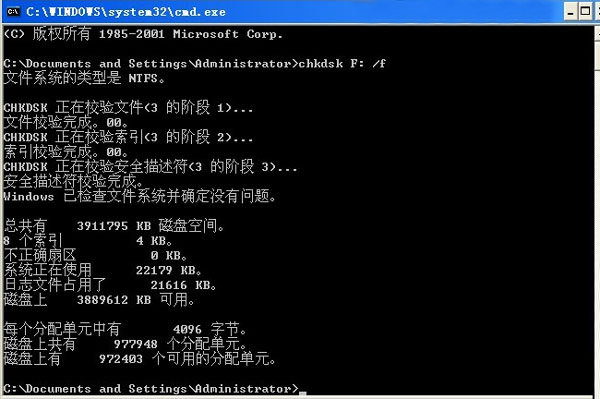 U�P����؆����Fİ���ļ��o���h����ô��Q?