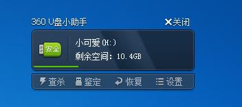 ��μ���U�P����ճ�N���Ч��?