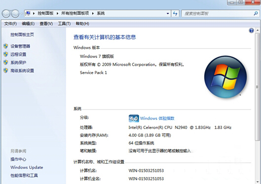 ��μ���U�P����ճ�N���Ч��?