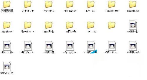 u�P�ļ��Ɂy�a�ҟo���h����ô�k?