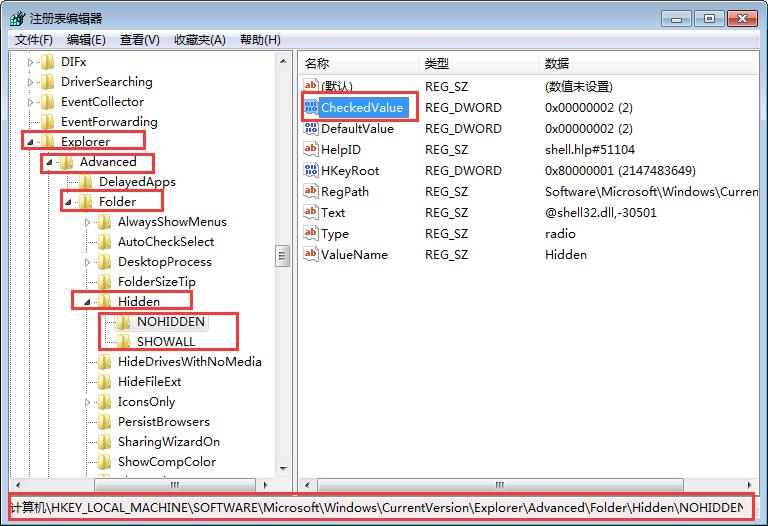 u�P���[���Ҳ�����ν�Q?