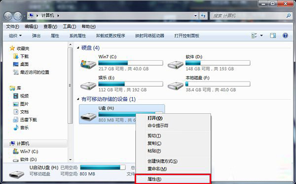 u�P�ļ����_��ν�Q?