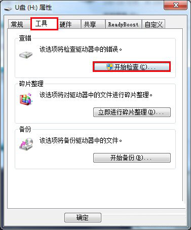 u�P�ļ����_��ν�Q?