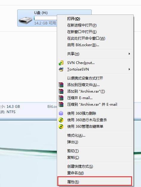 ��ô���u�P��ݔ�ٶ�?