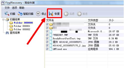 u盤提示格式化怎么修復(fù)才能打開(kāi)?