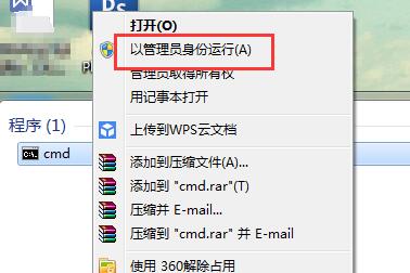 u盤提示格式化怎么修復(fù)才能打開(kāi)?
