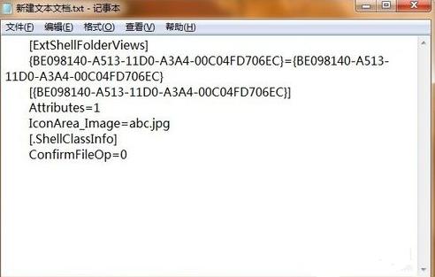 ����޸�U�P�ı����DƬ?